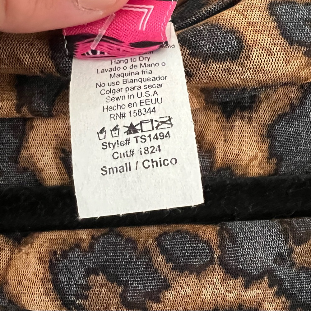 Matching Animal Print Set - Picture 5 of 7